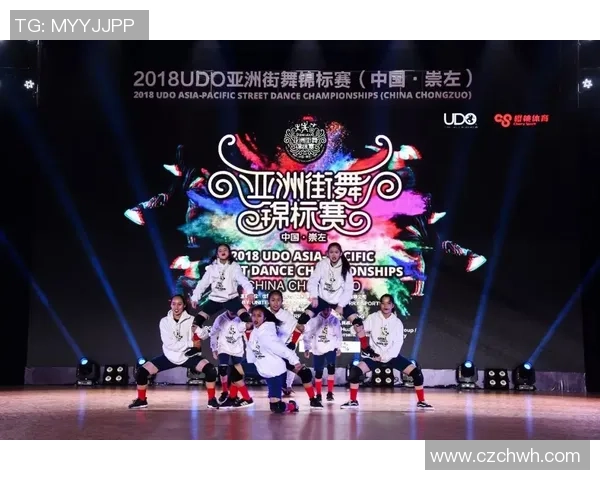 武汉街舞队勇闯世界街舞大赛的奋斗历程与荣耀时刻